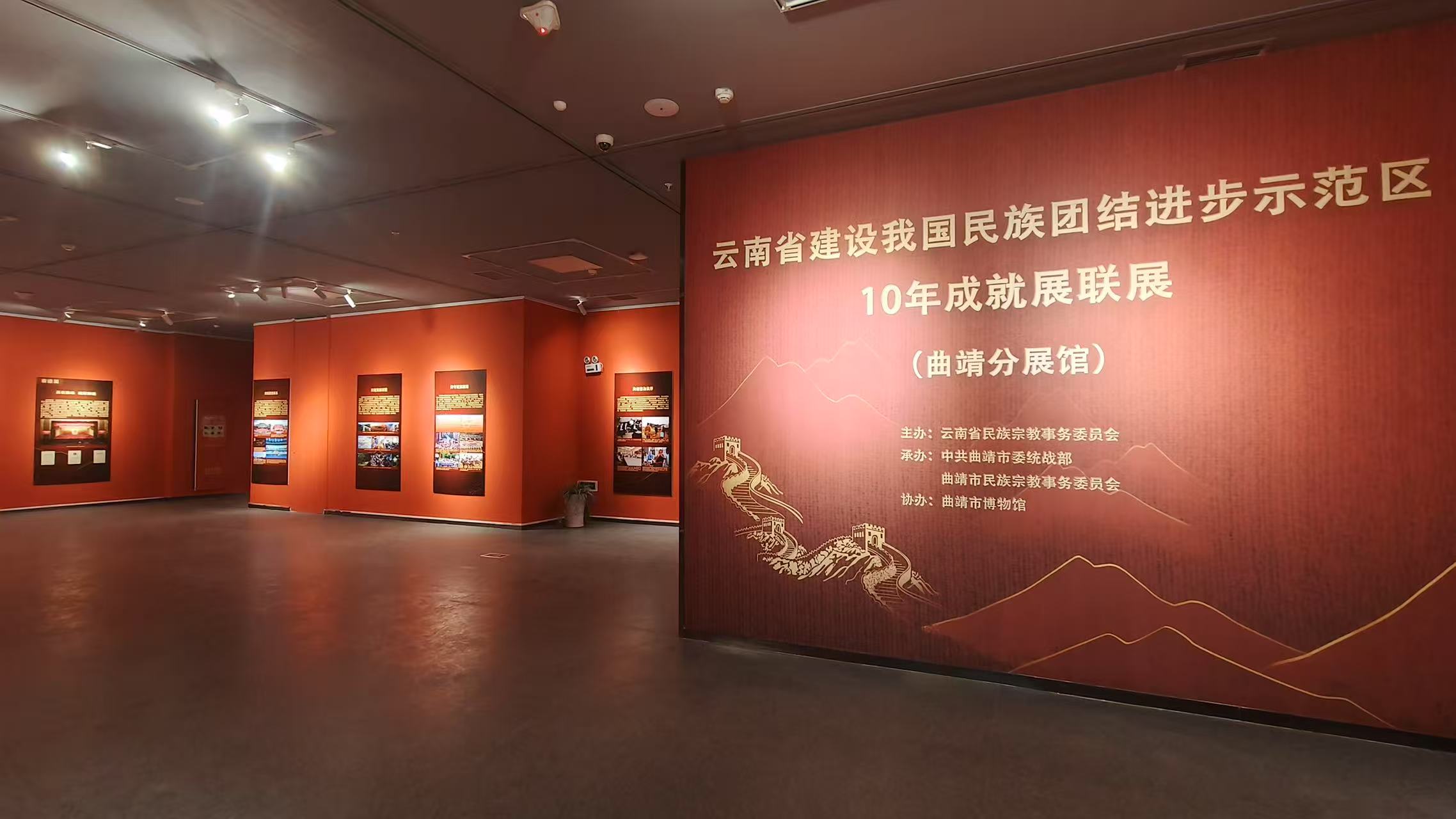 微信图片_20250506142138.jpg