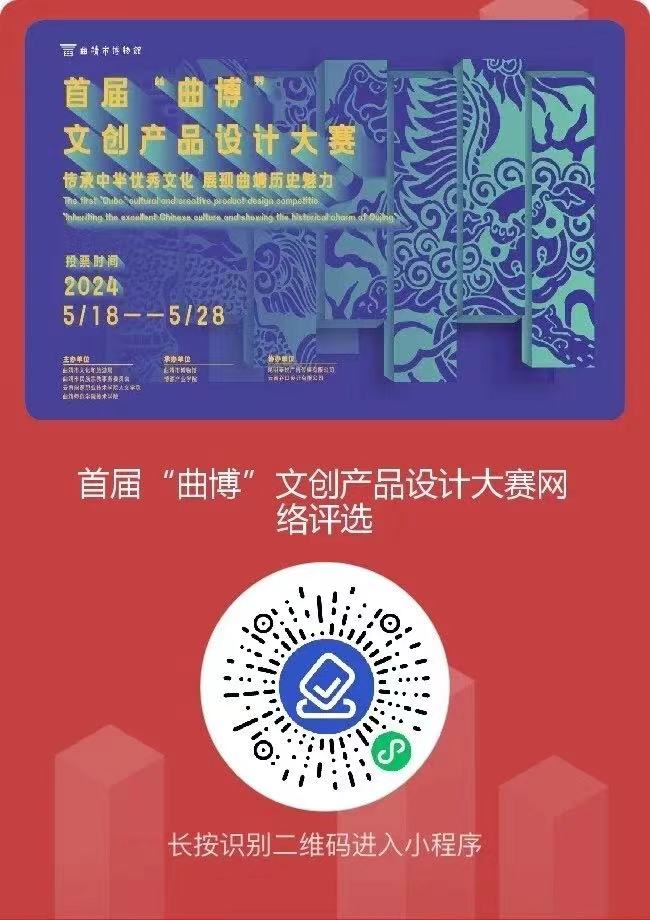 微信图片_20240520151904.jpg