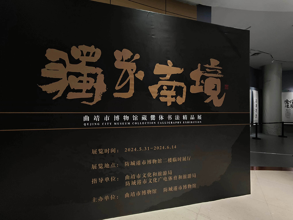 微信图片_20240530174518.jpg